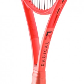 Vợt Tennis Head Radical MP 2025 (300gr)- 231015 1